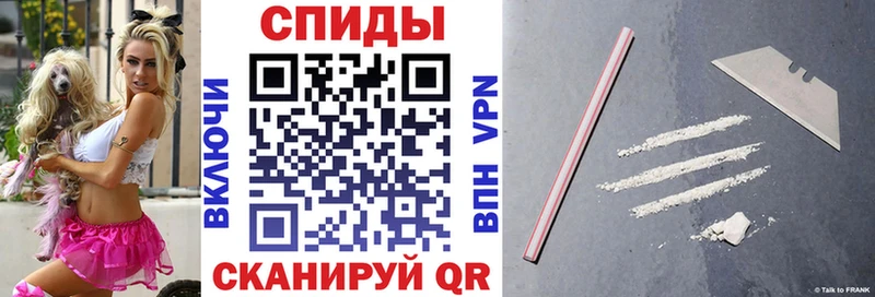 АМФ VHQ  Казань 