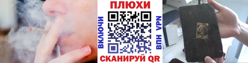 даркнет сайт Казань Гашиш Ice-O-Lator
