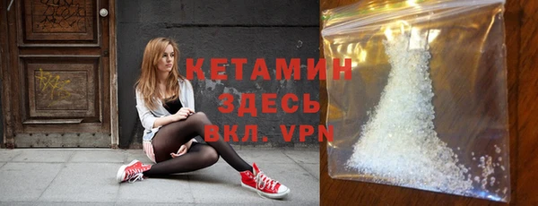 ешки Нязепетровск