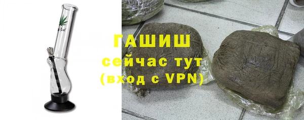 ешки Нязепетровск