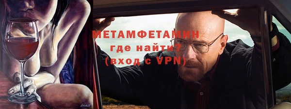 ешки Нязепетровск