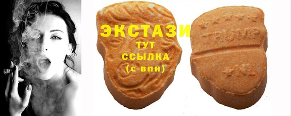 ешки Нязепетровск