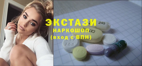 герыч Няндома