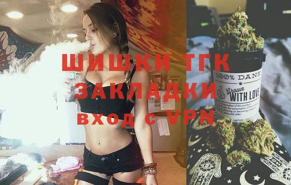 ешки Нязепетровск