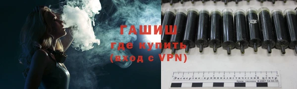 меф Нягань