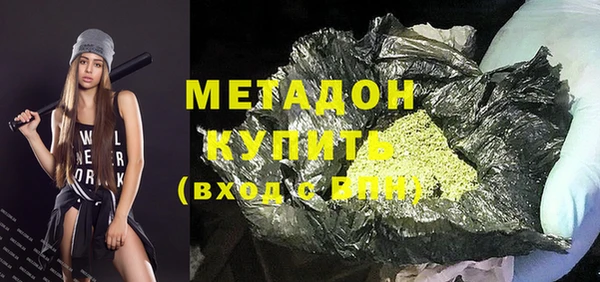 круглые Весьегонск