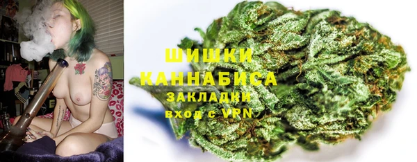ешки Нязепетровск