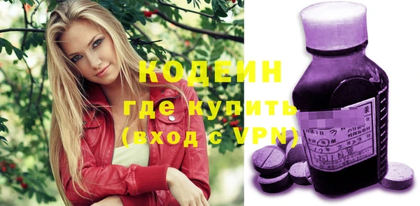 ешки Нязепетровск