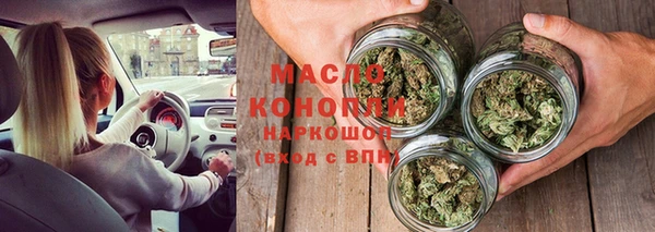 меф Нягань