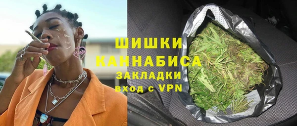 ешки Нязепетровск