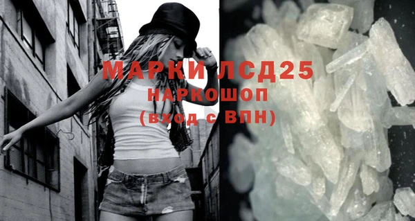 меф Нягань