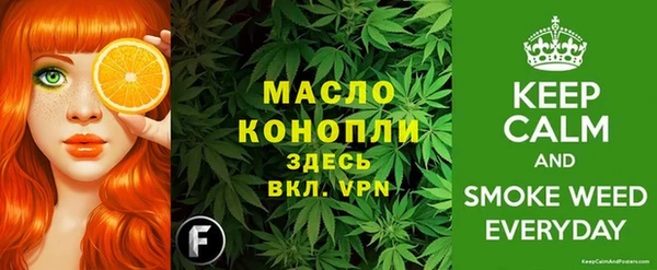 герыч Няндома
