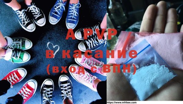 ешки Нязепетровск