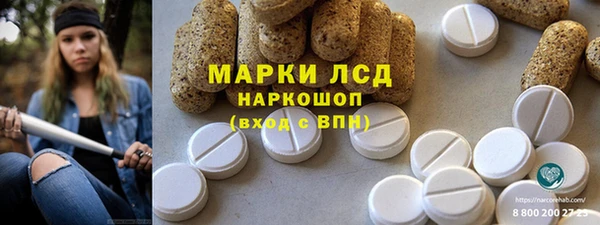 меф Нягань