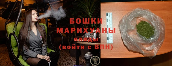меф Нягань
