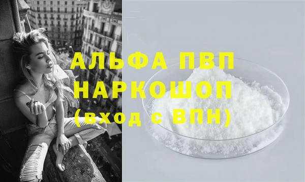 меф Нягань