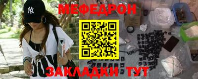 метадон Гусев
