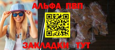 ПСИЛОЦИБИНОВЫЕ ГРИБЫ Гусиноозёрск