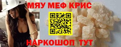 гидра Абакан