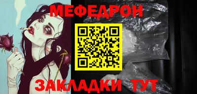 МДМА Канаш