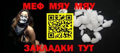 МДПВ Балашиха