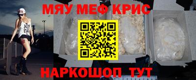 метадон Гусев