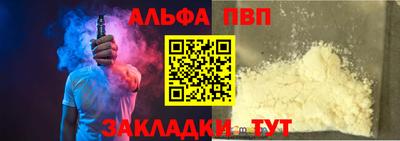 метадон Гусев