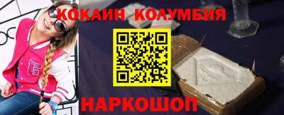 стаф Гусь-Хрустальный