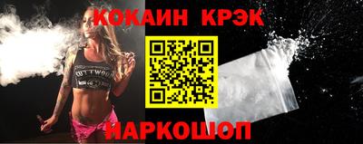 МДПВ Балашиха