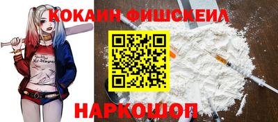 стаф Гусь-Хрустальный
