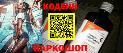метадон Гусев