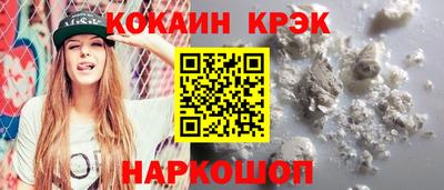 метадон Гусев