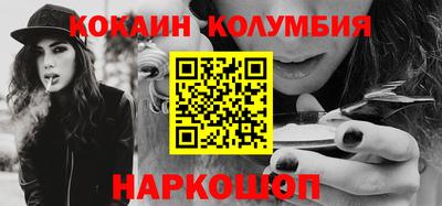 метадон Гусев
