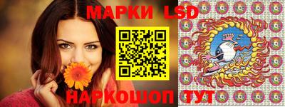 метадон Гусев