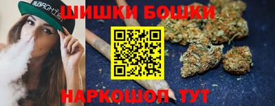 эйфоретик Балаково