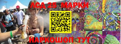 метадон Гусев