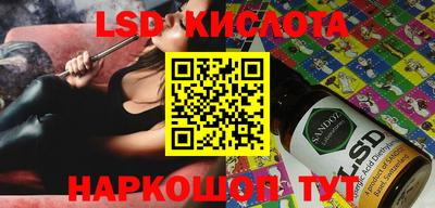 герыч Апрелевка