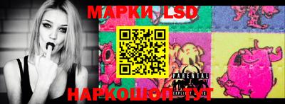 ПСИЛОЦИБИНОВЫЕ ГРИБЫ Гусиноозёрск