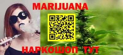 метадон Гусев