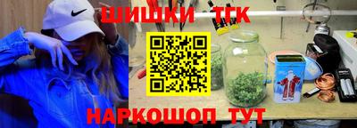 метадон Гусев