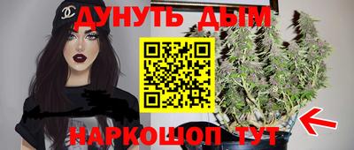 таблы Аргун