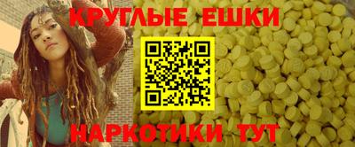 метадон Гусев