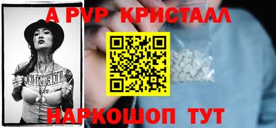 МДПВ Балашиха