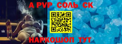ПСИЛОЦИБИНОВЫЕ ГРИБЫ Гусиноозёрск