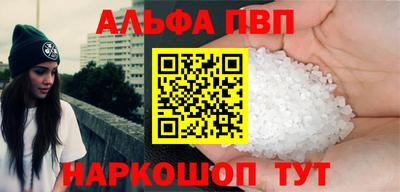 метадон Гусев