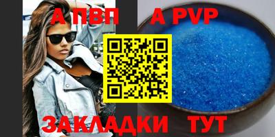 метадон Гусев