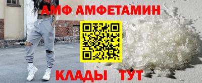 ПСИЛОЦИБИНОВЫЕ ГРИБЫ Гусиноозёрск