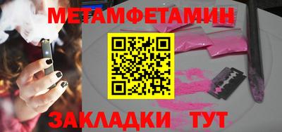 ПСИЛОЦИБИНОВЫЕ ГРИБЫ Гусиноозёрск