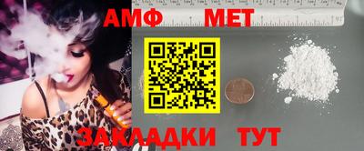 ПСИЛОЦИБИНОВЫЕ ГРИБЫ Гусиноозёрск