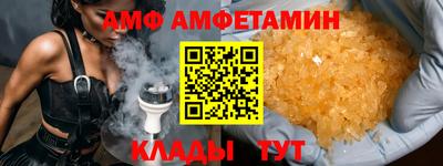 стаф Гусь-Хрустальный